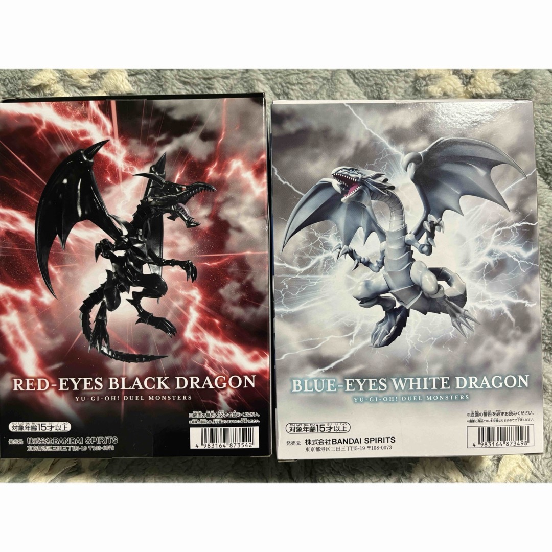 遊戯王 ブルーアイズホワイトドラゴン レッドアイズブラック