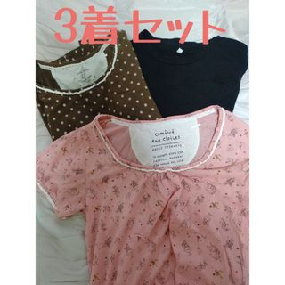 Tシャツ3着セット　その②(Tシャツ(半袖/袖なし))