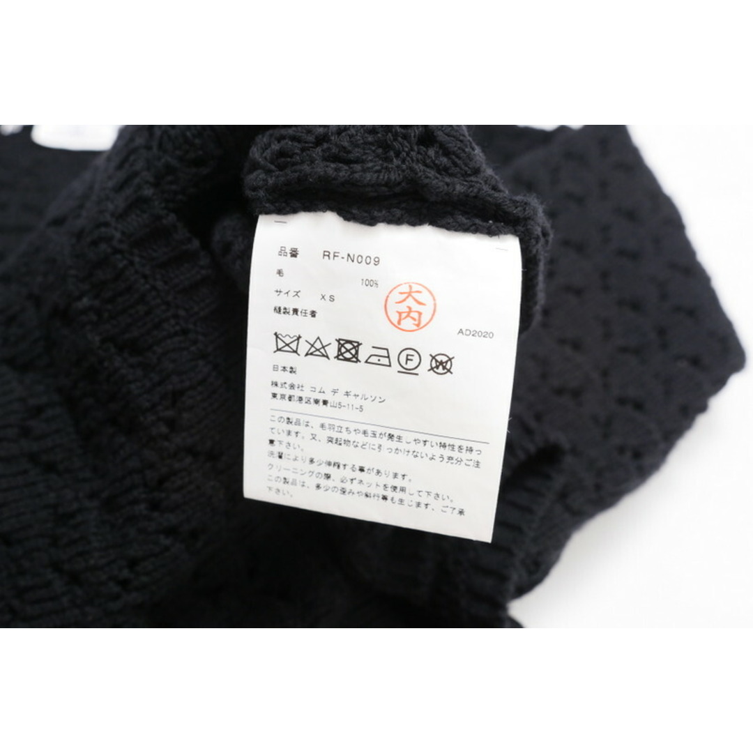 COMME des GARCONS - ■美品■COMME des GARCONS COMME des GARCONS コムデギャルソン コムデギャルソン コムコム《AD2020》ニット セーター サイズXS ウール ブラック ブランド古着【中古】20240415/GP6239