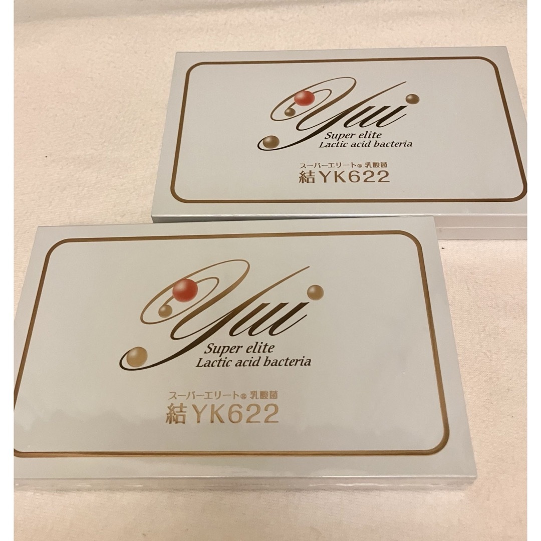 結YK622 スーパーエリート乳酸菌 新品 結YK622 スーパーエリート乳酸菌 新品