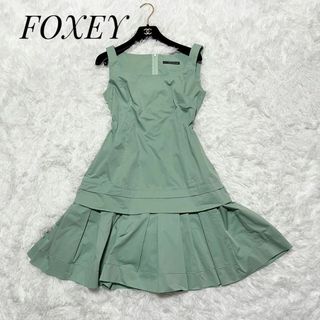 FOXEY(ひざ丈ワンピース ・ グリーン・カーキ/緑色系)のフリマ FOXEY(ひざ丈ワンピース ・ グリーン・カーキ/緑色系)のフリマ