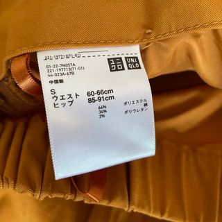 UNIQLO（キュロット）のフリマアイテム一覧