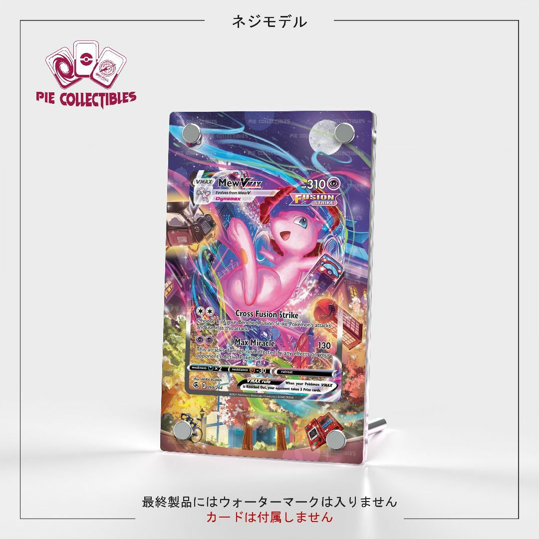 ポケモンカード V STARユニバース 10BOX ポケモンカード V STARユニバース 10BOX