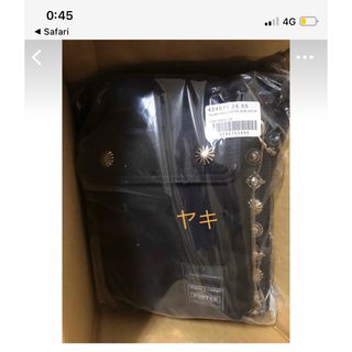 TOGA(ショルダーバッグ)のフリマアイテム一覧 TOGA(ショルダーバッグ)のフリマアイテム一覧