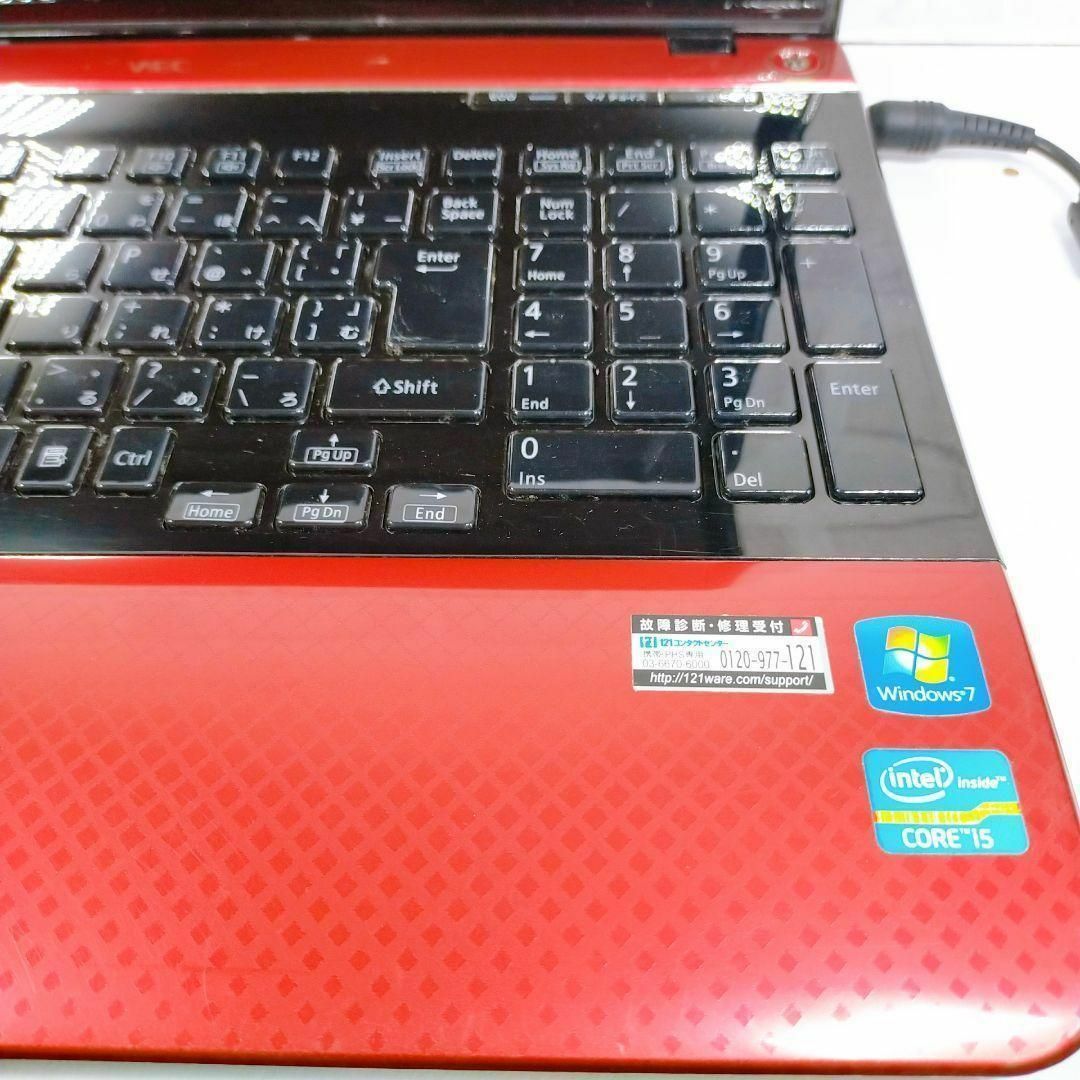 Core i5初期設定済みノートパソコン簡単Windows11カメラ付きPC8 Core i5初期設定済みノートパソコン簡単Windows11カメラ付きPC8