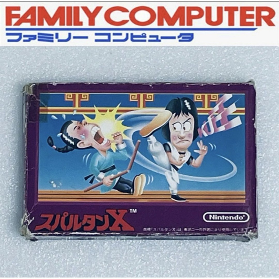 ファミコン スパルタンX 手早く ファミコン スパルタンX 手早く