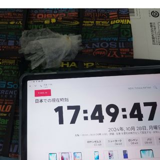 ゾウジルシ(象印)の●EL-MB30-VD 自動圧力IH鍋 煮込み自慢 ZOJIRUSHI ボルドー(調理機器)