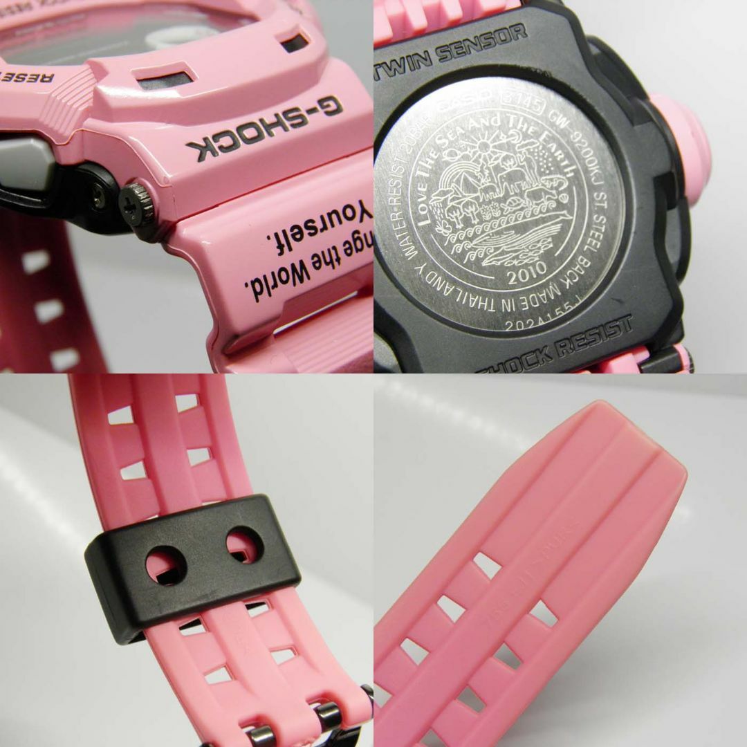 G-SHOCK - GW-9200KJ-4JR アースウオッチ RISEMAN 【未使用品 G-SHOCK - GW-9200KJ-4JR アースウオッチ RISEMAN 【未使用品