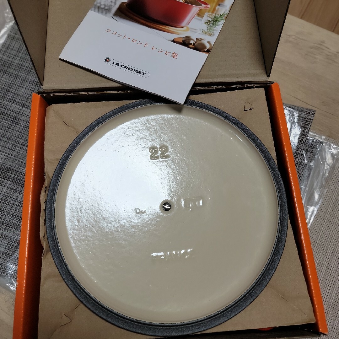 ル・クルーゼ ココット ロンド 22cm チェリーレッド ル・クルーゼ ココット ロンド 22cm チェリーレッド