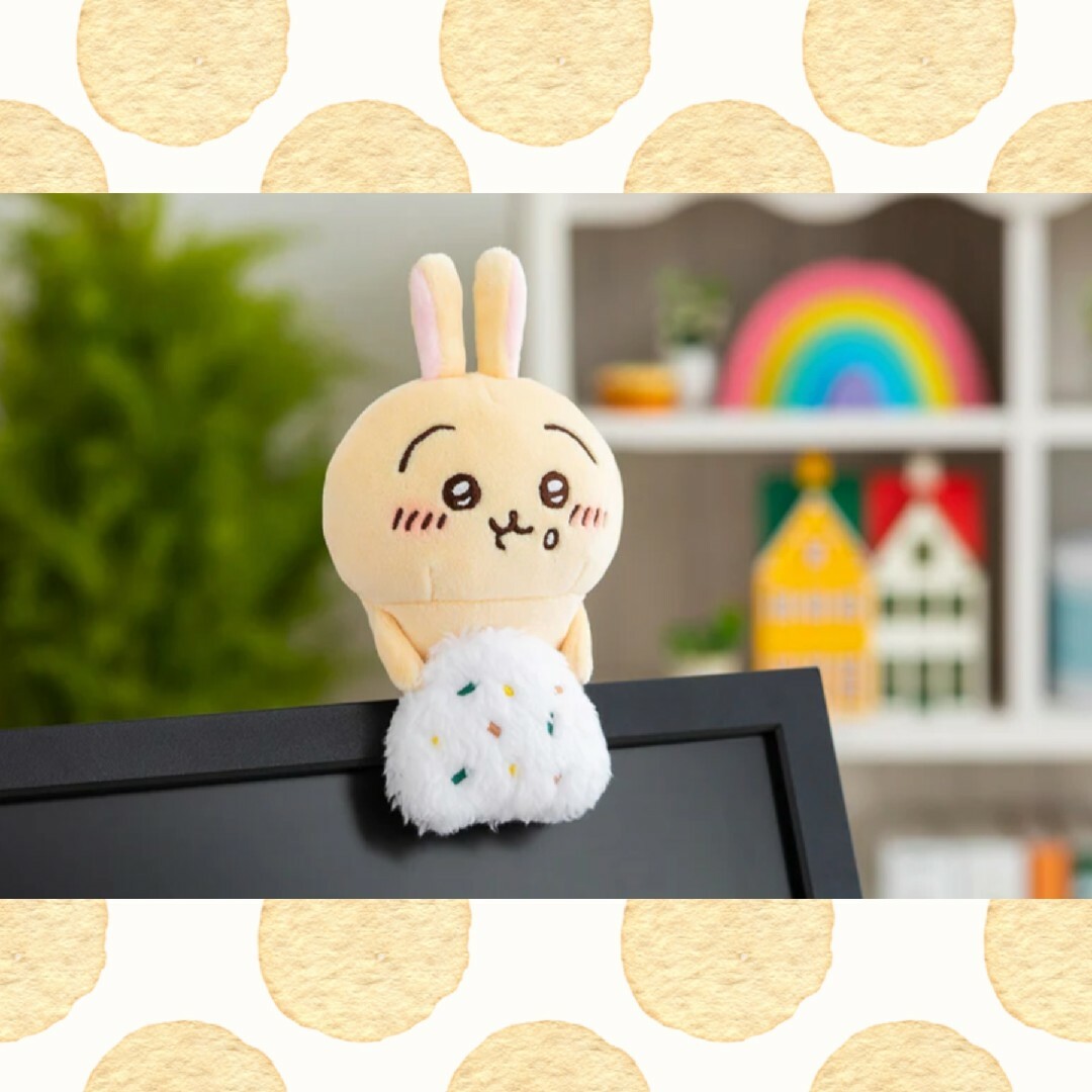 ちいかわ デスクトップから見守るひっかけぬいぐるみ ちいかわ ちいかわ デスクトップから見守るひっかけぬいぐるみ ちいかわ