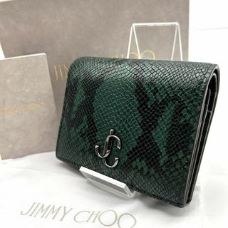 ジミーチュウ 極美品 希少モデル 2つ折財布 カーナビー エンボス ブラック ジミーチュウ 極美品 希少モデル 2つ折財布 カーナビー エンボス ブラック