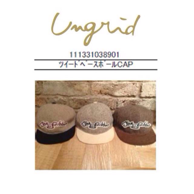 Ungrid(アングリッド)のアングリッド☆ツイードベースボールCAP レディースの帽子(キャップ)の商品写真