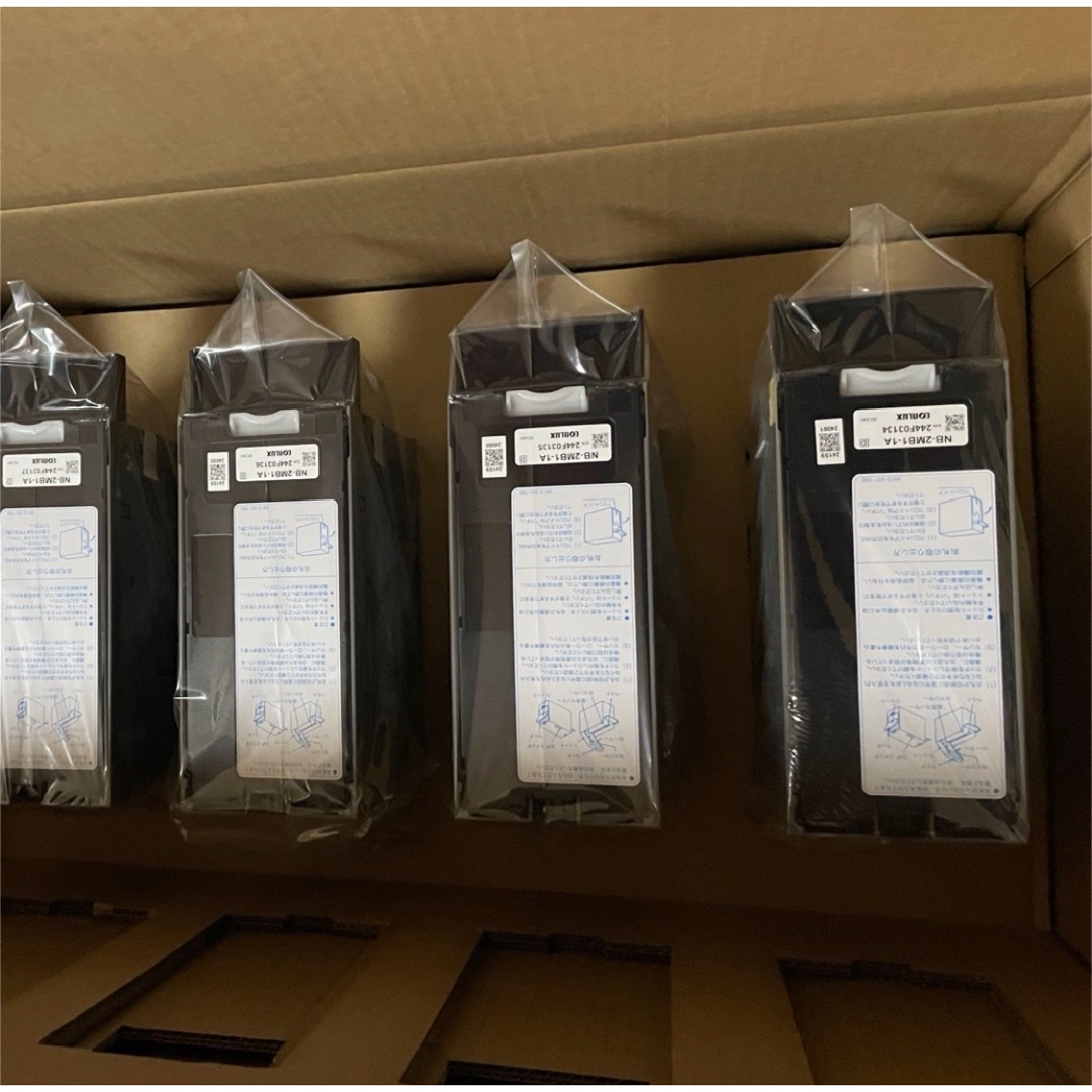 2024新紙幣対応 コンラックス社製 NB‐1MB1‐2Bの通販 by ぼらんち 2024新紙幣対応 コンラックス社製 NB‐1MB1‐2Bの通販 by ぼらんち