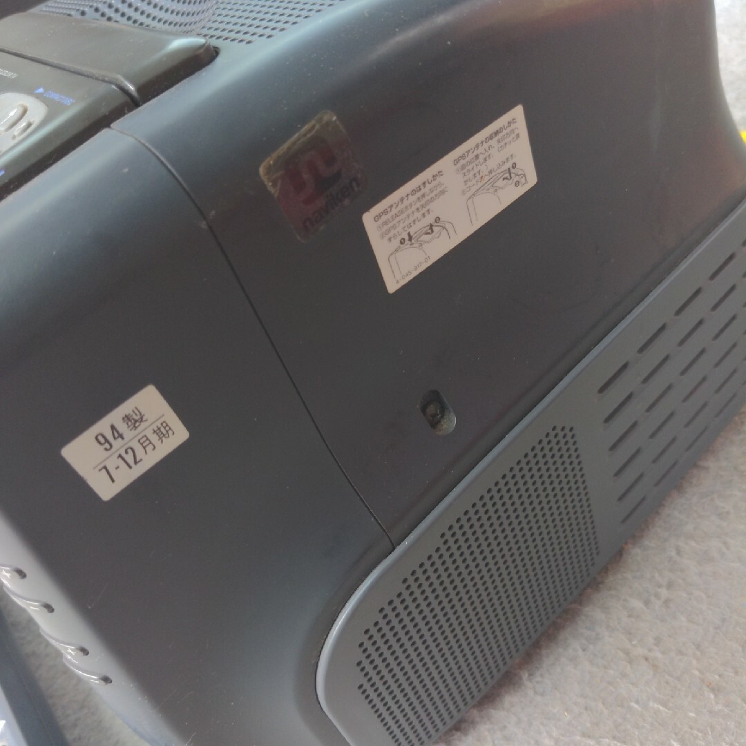 SONY ソニー ブラウン管 テレビ KVD-6NV1 トリニトロン GPSの SONY ソニー ブラウン管 テレビ KVD-6NV1 トリニトロン GPSの