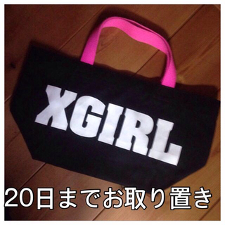 エックスガール(X-girl)のXガールバック(ハンドバッグ)