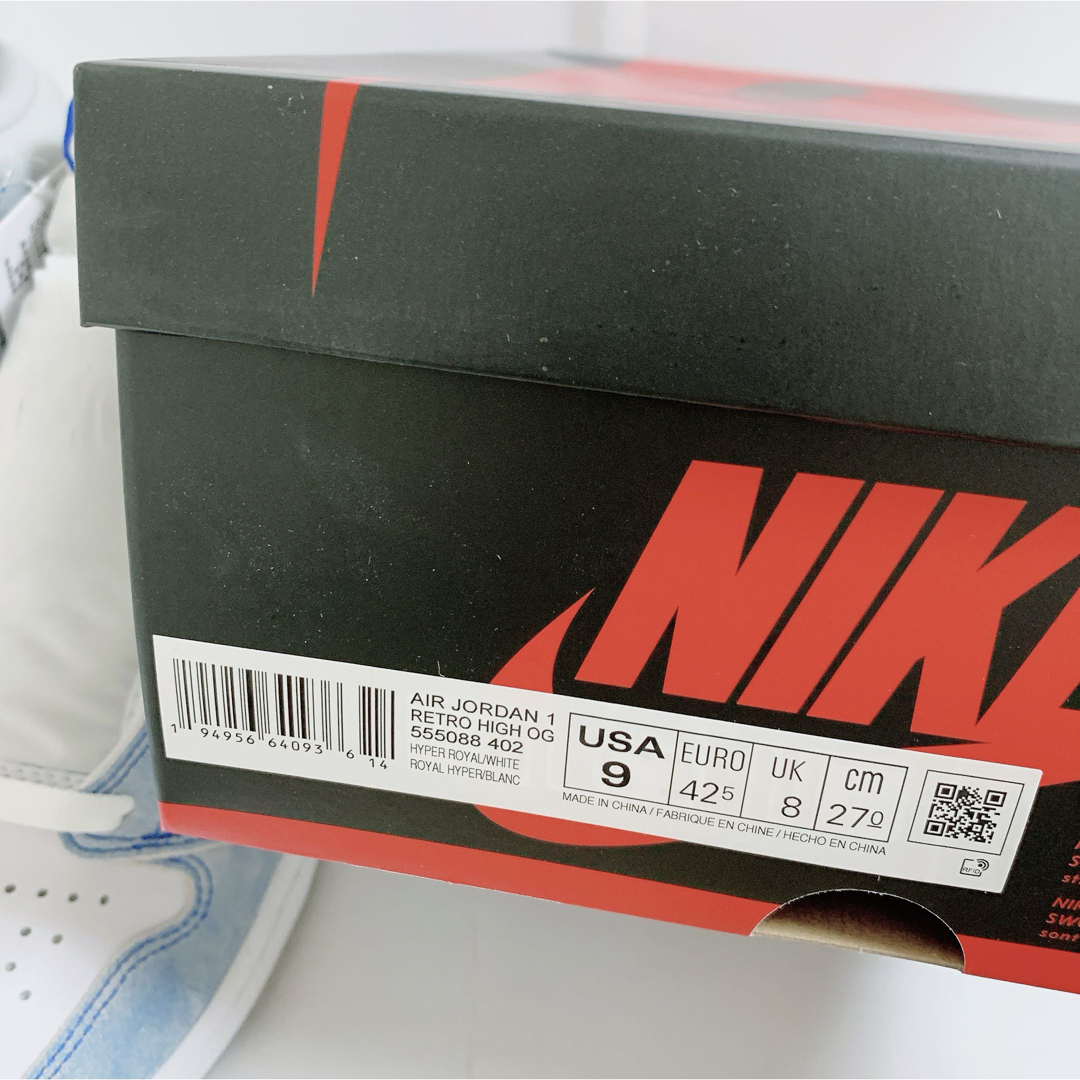 NIKE - 27cm ナイキ エアジョーダン1 ハイパーロイヤル AIR NIKE - 27cm ナイキ エアジョーダン1 ハイパーロイヤル AIR