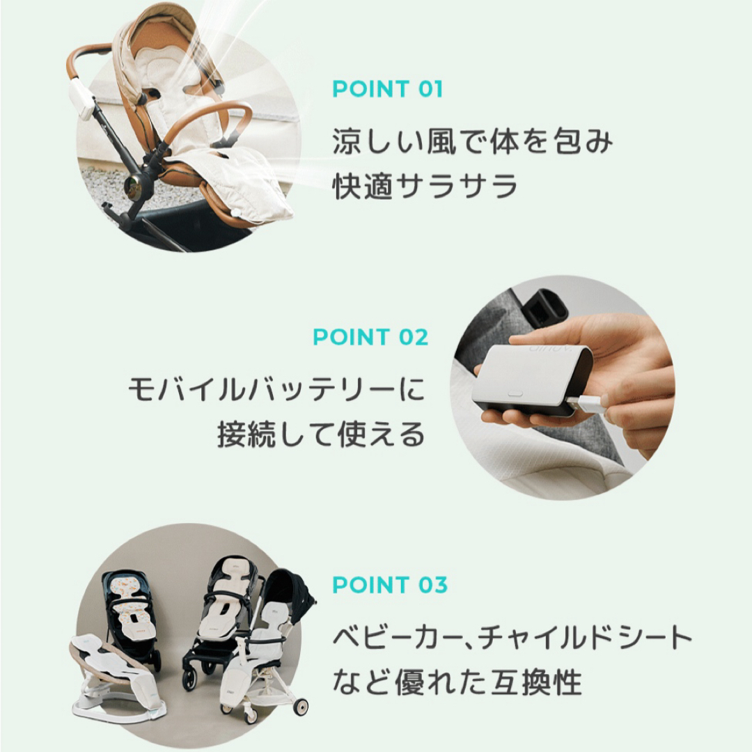 エアラブ4 オレオ(箱無し) エアラブ4 オレオ(箱無し)