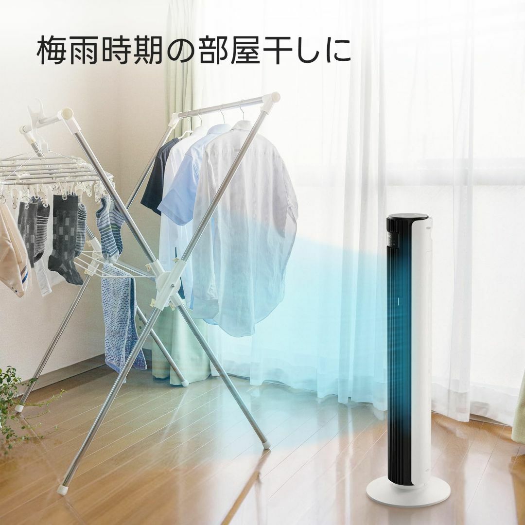 2024新モデル】 Levoit (レボイト) 扇風機 タワーファン 羽なし 2024新モデル】 Levoit (レボイト) 扇風機 タワーファン 羽なし