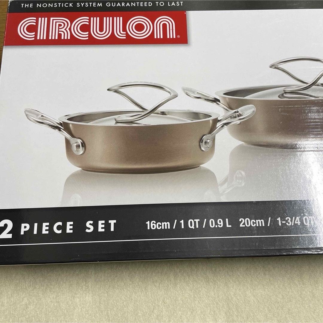 最終】新品未使用 マイヤー サーキュロン 2ピースセット 最終】新品未使用 マイヤー サーキュロン 2ピースセット