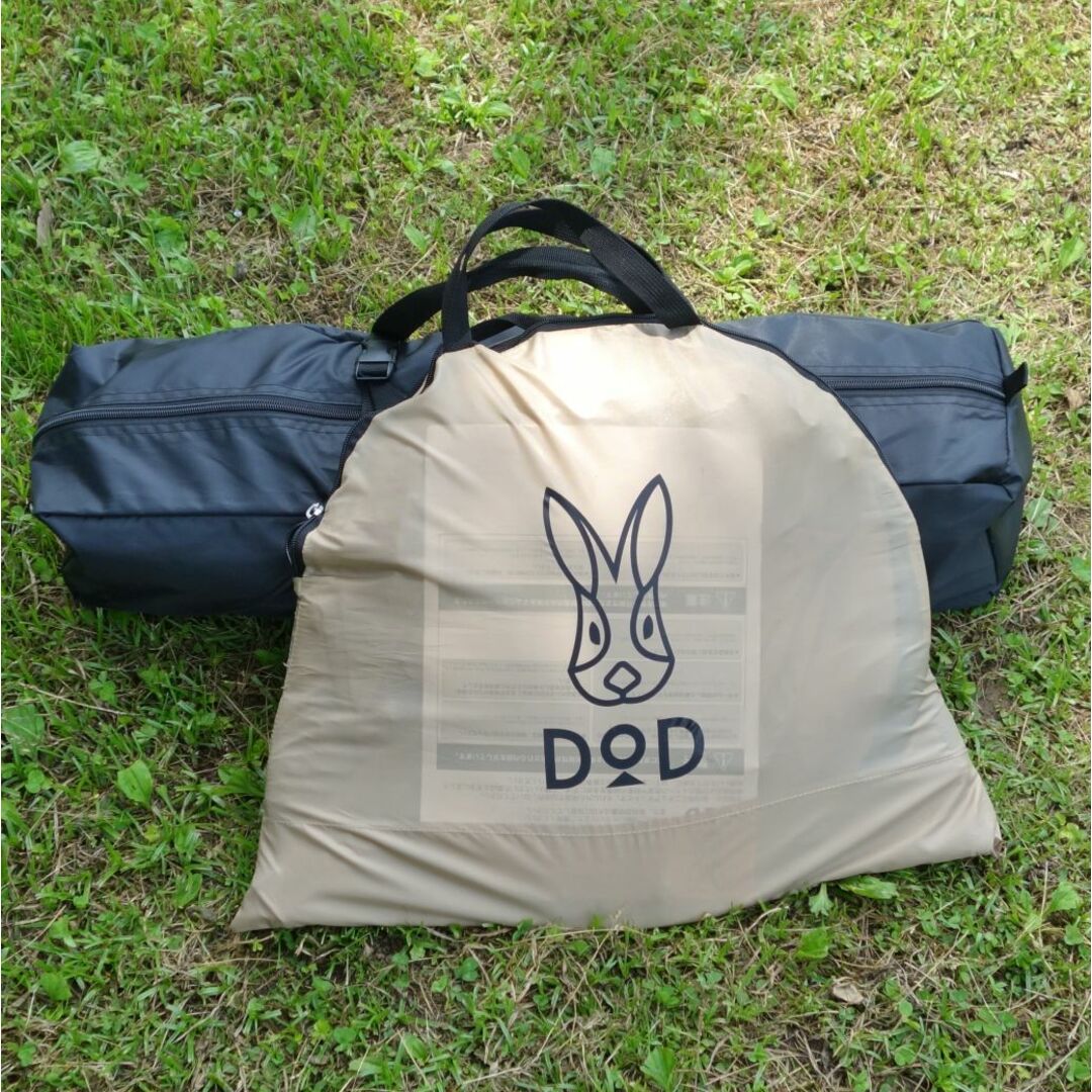 極美品 DOD いつかのタープ かまぼこテント ベビー セット 極美品 DOD いつかのタープ かまぼこテント ベビー セット