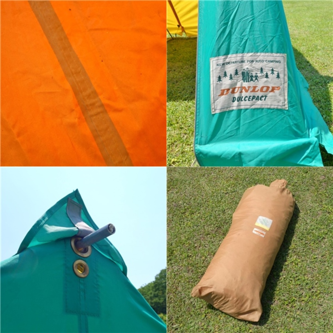 Vintage ダンロップ DUNLOP ダルセパクト キャンピング 5人用 Vintage ダンロップ DUNLOP ダルセパクト キャンピング 5人用