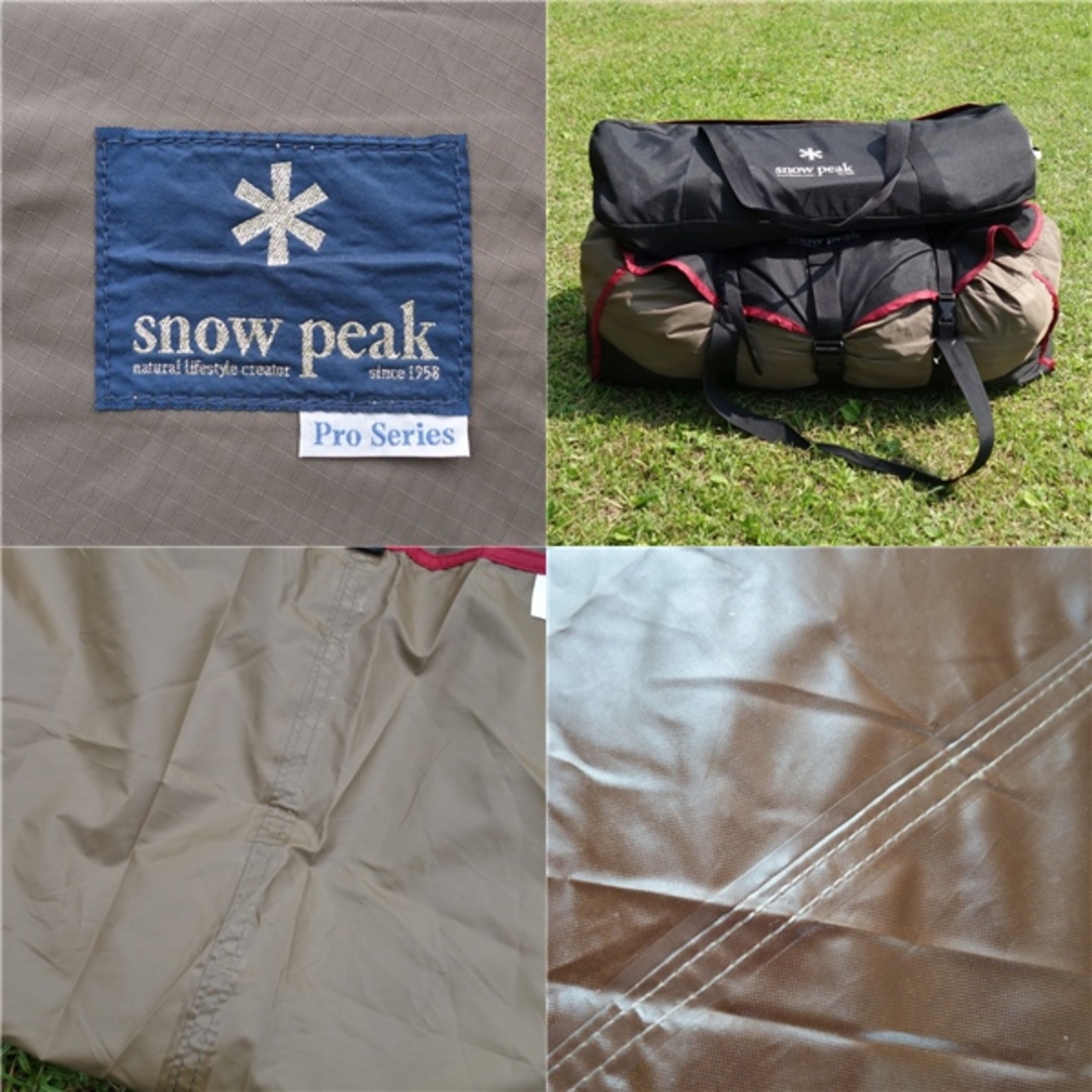 スノーピーク snow peak トルテュ Pro. TP-770 グランドシート スノーピーク snow peak トルテュ Pro. TP-770 グランドシート
