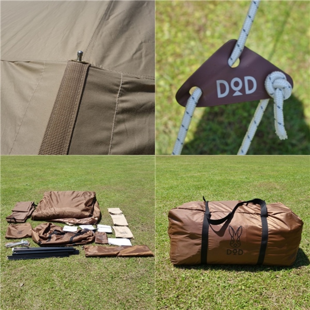 ディーオーディー DOD タケノコテント2 別売りオプションセット ディーオーディー DOD タケノコテント2 別売りオプションセット