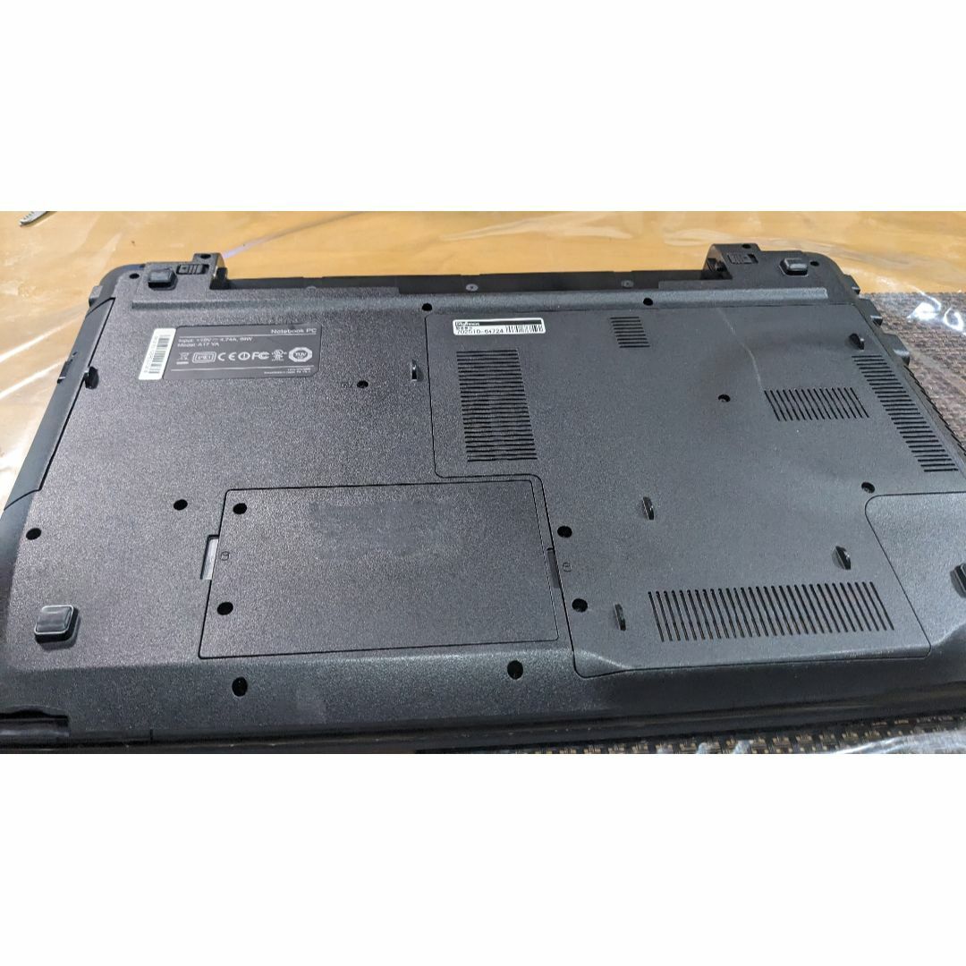Diginnos大画面17インチノートPC高速SSD起動 初心者デザイナー向き Diginnos大画面17インチノートPC高速SSD起動 初心者デザイナー向き