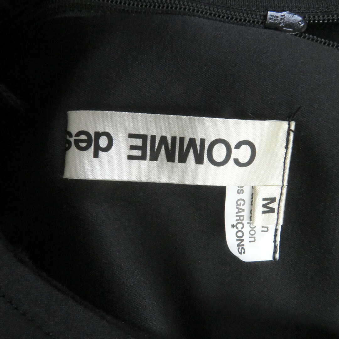 COMME des GARCONS - 極美品□COMME des GARCONS COMME des GARCONS - 極美品□COMME des GARCONS