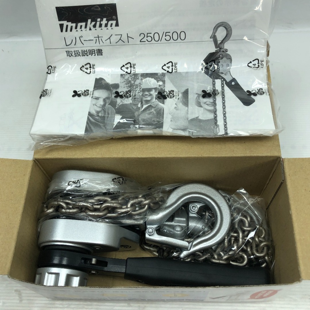 Makita - ◇◇MAKITA マキタ レバーブロック 付属品完備 工具 Makita - ◇◇MAKITA マキタ レバーブロック 付属品完備 工具