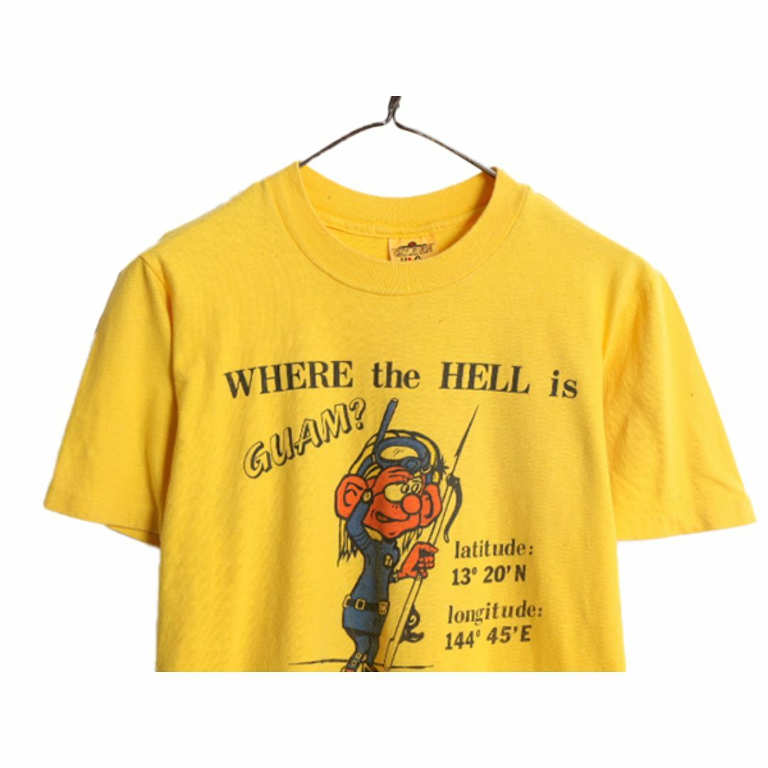 80s USA製 キャラクター メッセージ イラスト プリント Tシャツ 80s USA製 キャラクター メッセージ イラスト プリント Tシャツ