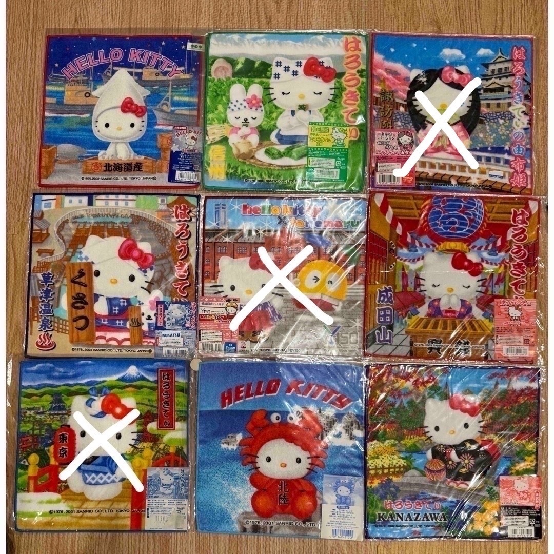 ハローキティ - 新品・未開封♡キティ♡ご当地タオルハンカチの ハローキティ - 新品・未開封♡キティ♡ご当地タオルハンカチの