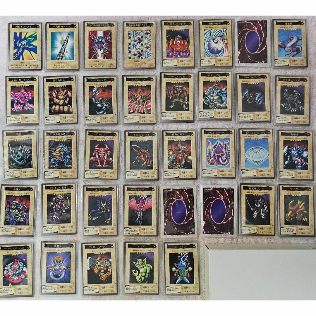 BANDAI(バンダイ)のBANDAI 遊戯王 カードダス ノーマルカード34枚 エンタメ/ホビーのトレーディングカード(Box/デッキ/パック)の商品写真