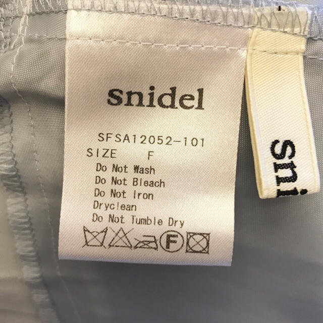 SNIDEL(スナイデル)のsnidel プリーツミニスカート レディースのスカート(ミニスカート)の商品写真