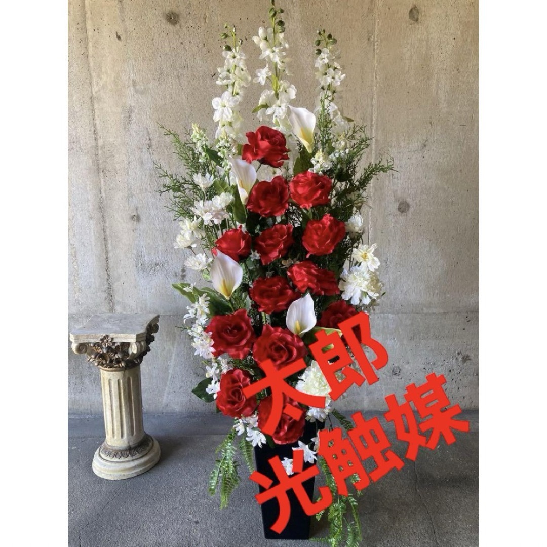 光触媒 人工観葉植物 ウォールグリーン フェイクグリーン ローズ 光触媒 人工観葉植物 ウォールグリーン フェイクグリーン ローズ
