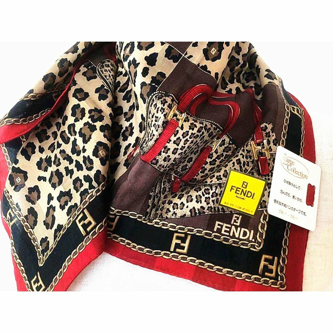 FENDI - 超稀少フェンディFENDI◇ヒョウ柄バック&ストライプ FENDI - 超稀少フェンディFENDI◇ヒョウ柄バック&ストライプ