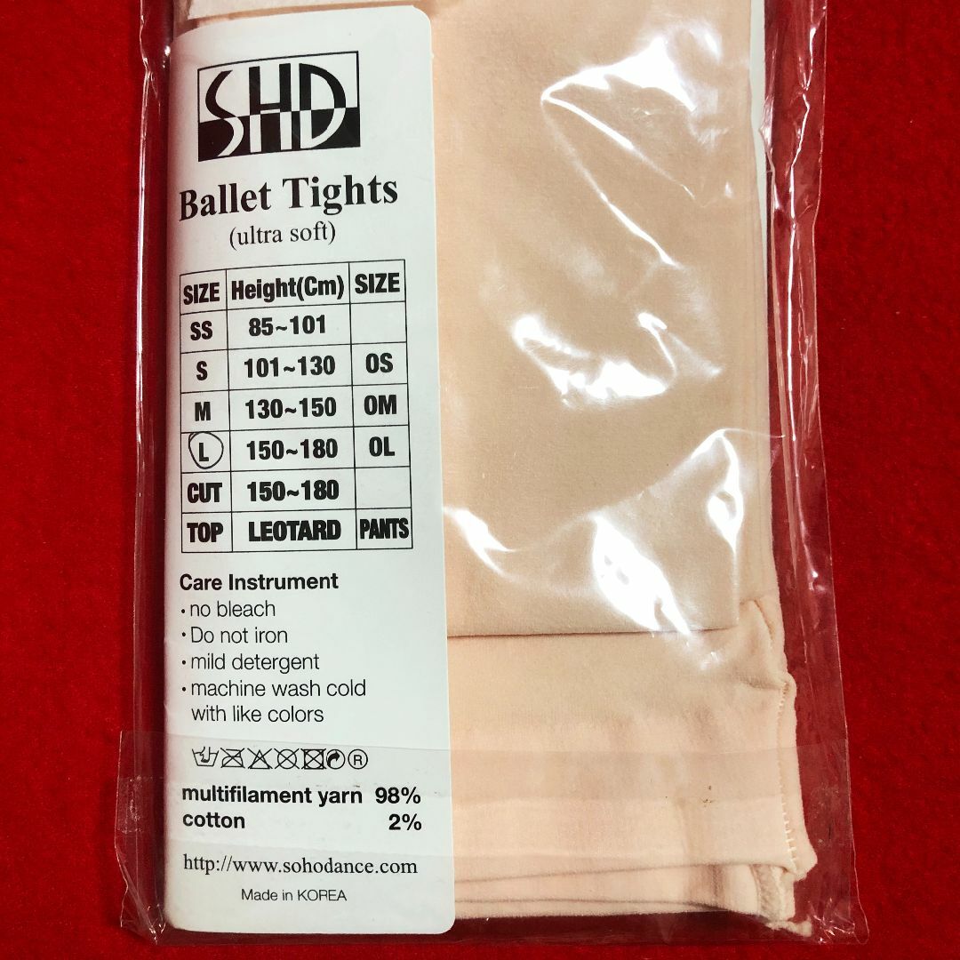soho danceバレエタイツ(ウルトラソフト)【Lサイズ】フーター：ピンク系 レディースのレッグウェア(タイツ/ストッキング)の商品写真