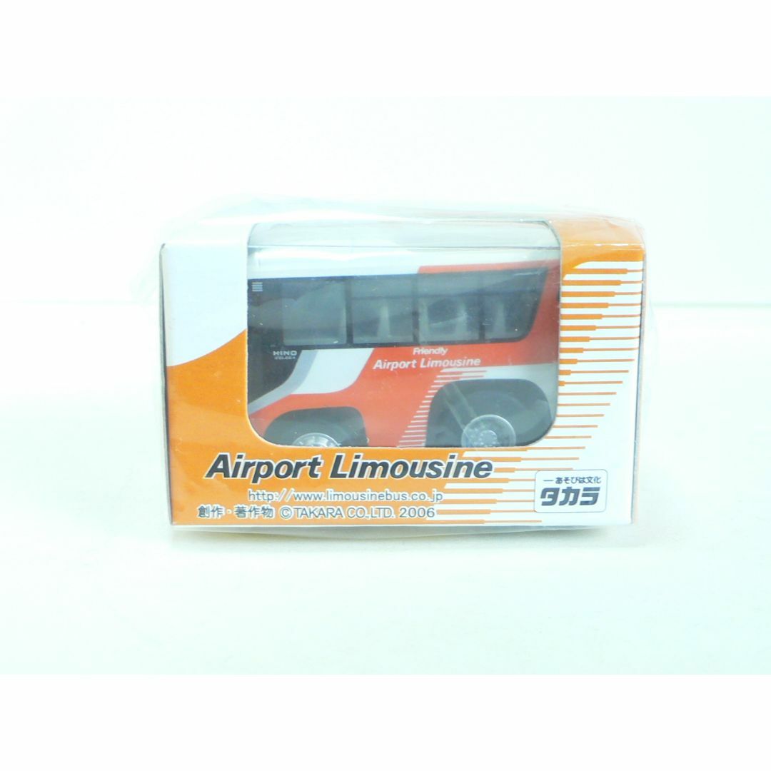 ミニカーショップグローバル - 1/80 アドウィング 東京空港