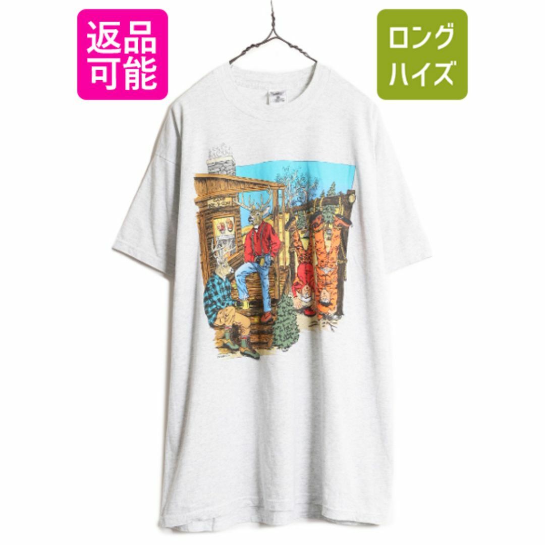 90s ジョーク アート イラスト プリント Tシャツ メンズ XL 古着 90s ジョーク アート イラスト プリント Tシャツ メンズ XL 古着