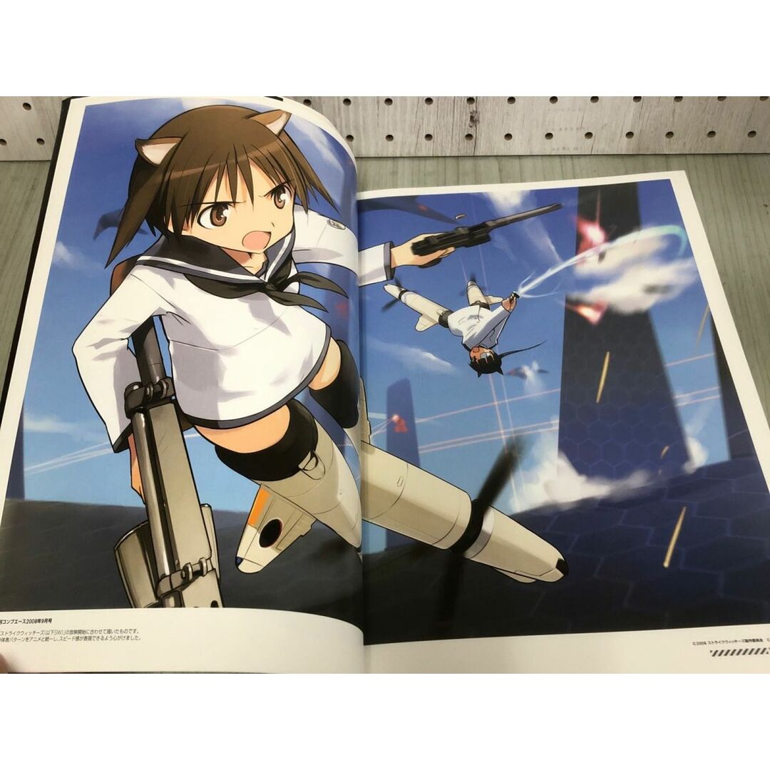 3-◇島田フミカネ ART WORKS 画集 2009年 4月10日 平成21年 角川 3-◇島田フミカネ ART WORKS 画集 2009年 4月10日 平成21年 角川
