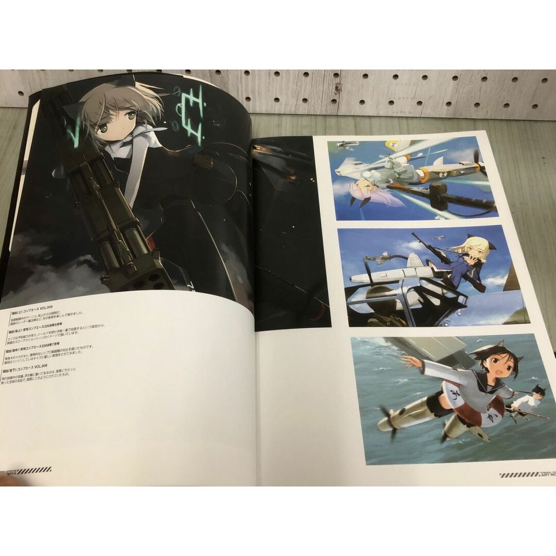 3-◇島田フミカネ ART WORKS 画集 2009年 4月10日 平成21年 角川 3-◇島田フミカネ ART WORKS 画集 2009年 4月10日 平成21年 角川