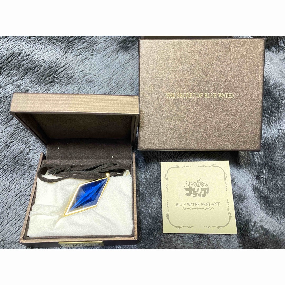 movic - 【美品】ふしぎの海のナディア ブルーウォーター movic - 【美品】ふしぎの海のナディア ブルーウォーター