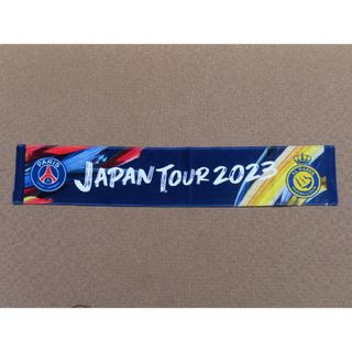 Paris Saint-Germain(応援グッズ)のフリマアイテム一覧 Paris Saint-Germain(応援グッズ)のフリマアイテム一覧