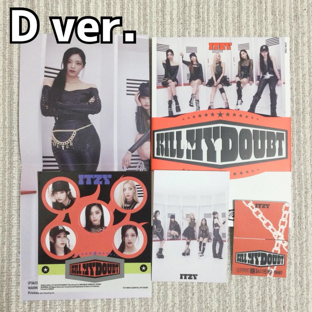 ITZY - itzy ユナ soundwave特典 トレカ kill my コンプ yunaの ITZY - itzy ユナ soundwave特典 トレカ kill my コンプ yunaの