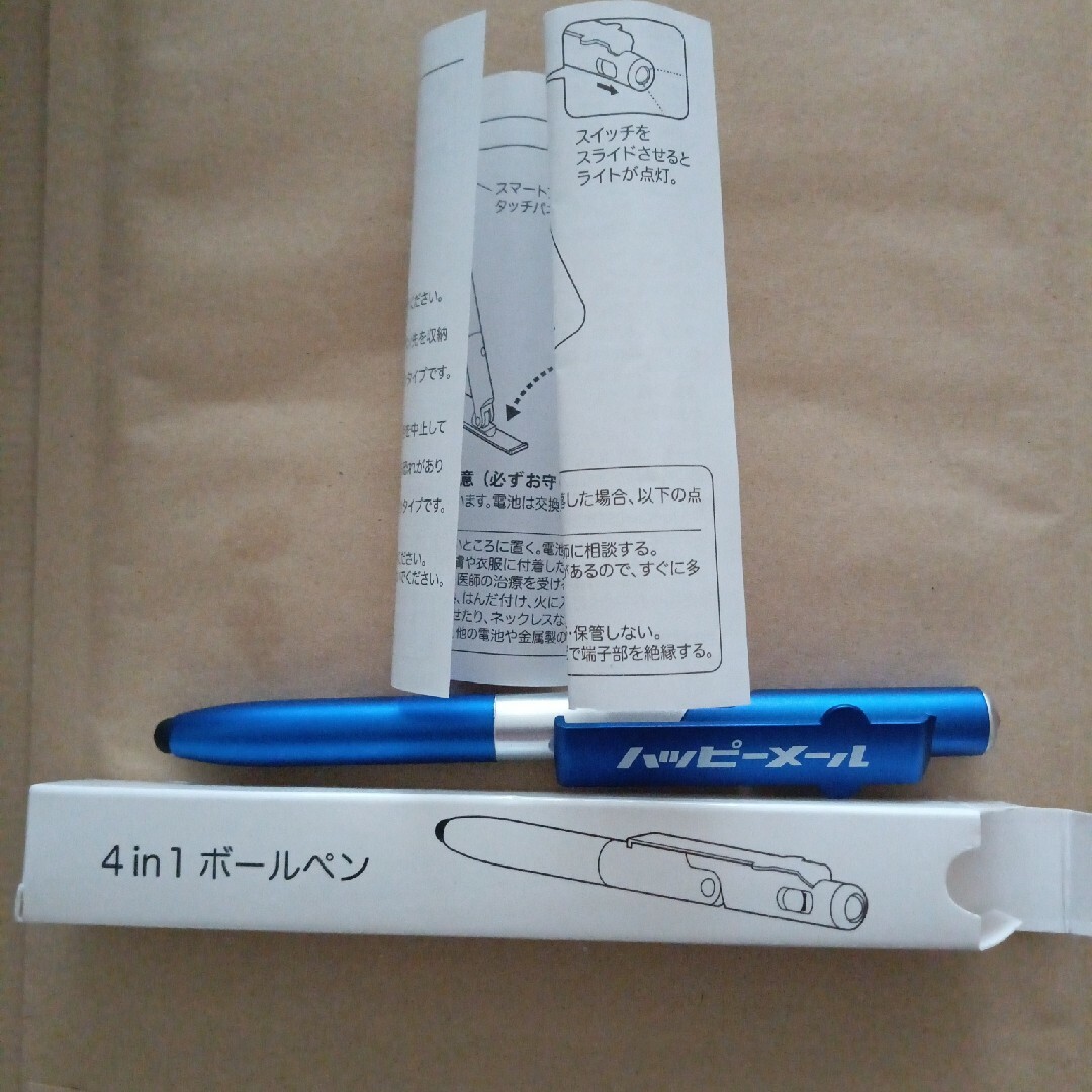 ノベルティ4in1ボールペン スマホ/家電/カメラのスマホアクセサリー(その他)の商品写真