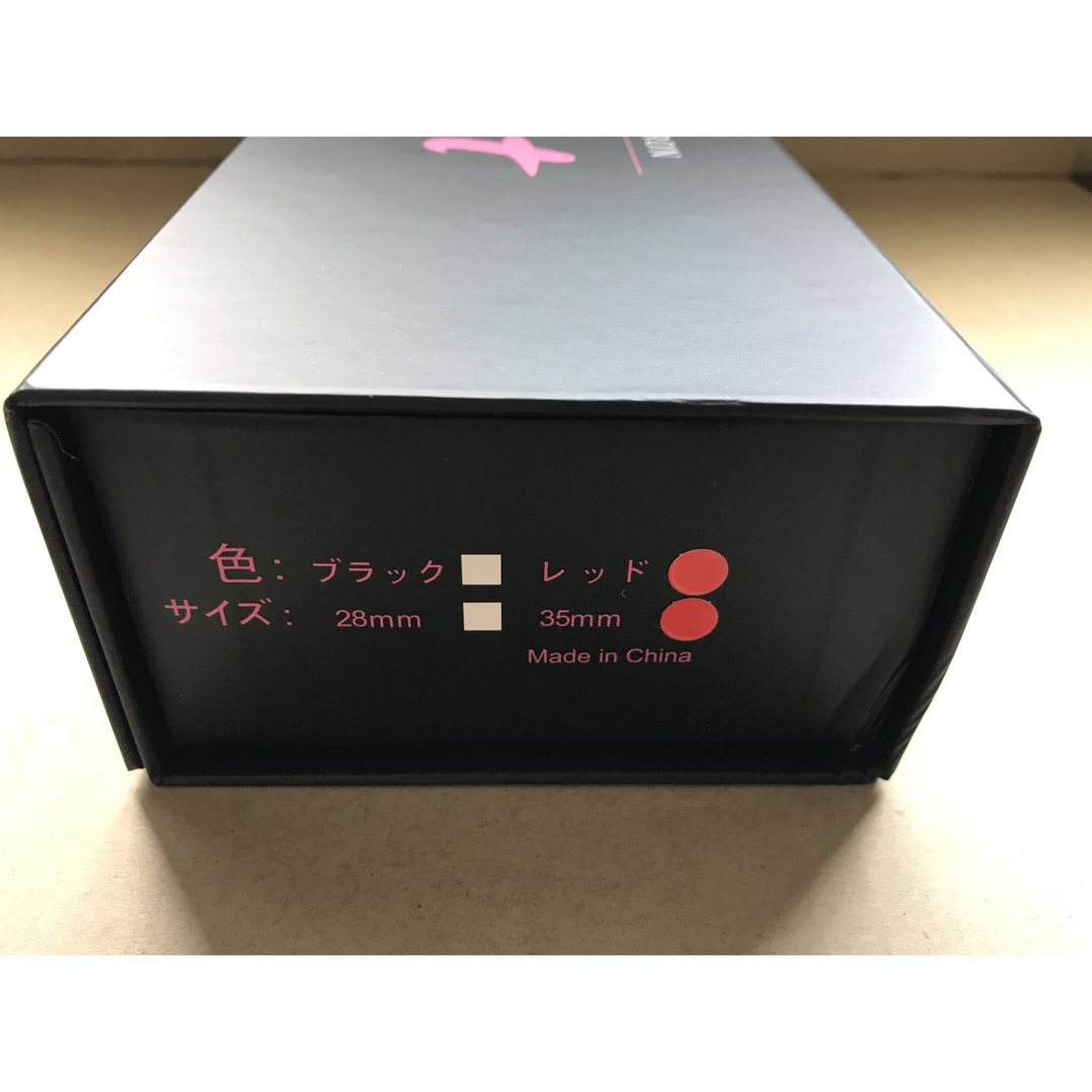 新品未使用 プロ業務用 ラディアント シルクプロテインアイロン 新品未使用 プロ業務用 ラディアント シルクプロテインアイロン