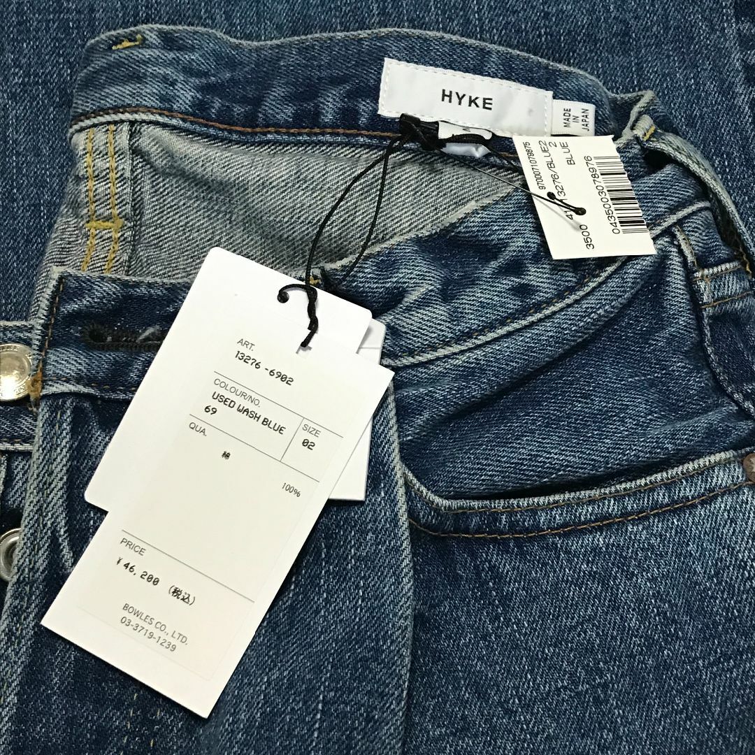 HYKE - 2 HYKE DENIM WIDE LEG JEANS ハイク ワイドデニムの通販 HYKE - 2 HYKE DENIM WIDE LEG JEANS ハイク ワイドデニムの通販