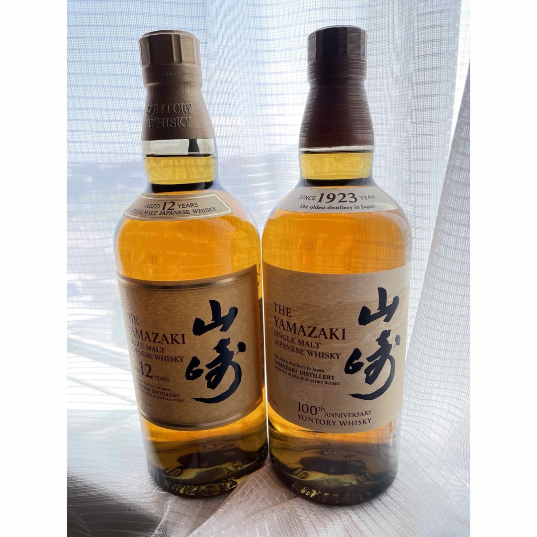 再々入荷 山崎18年 未開封 箱付 ホログラムシール付 再々入荷 山崎18年 未開封 箱付 ホログラムシール付