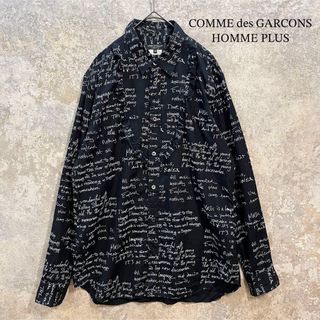 COMME des GARCONS HOMME PLUS(シャツ)のフリマアイテム一覧 COMME des GARCONS HOMME PLUS(シャツ)のフリマアイテム一覧
