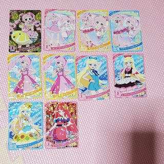 ひみつのアイプリ アイプリバース アイカツカード｜Yahoo!フリマ